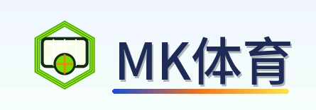 MK体育 Logo